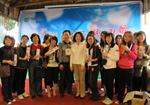 2012年国际妇女节文化活动