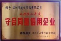 点击图片查看原图