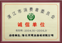 点击图片查看原图