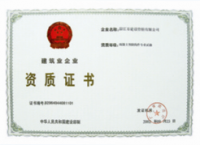 点击图片查看原图