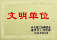 点击图片查看原图
