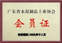 点击图片查看原图