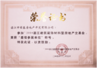 点击图片查看原图